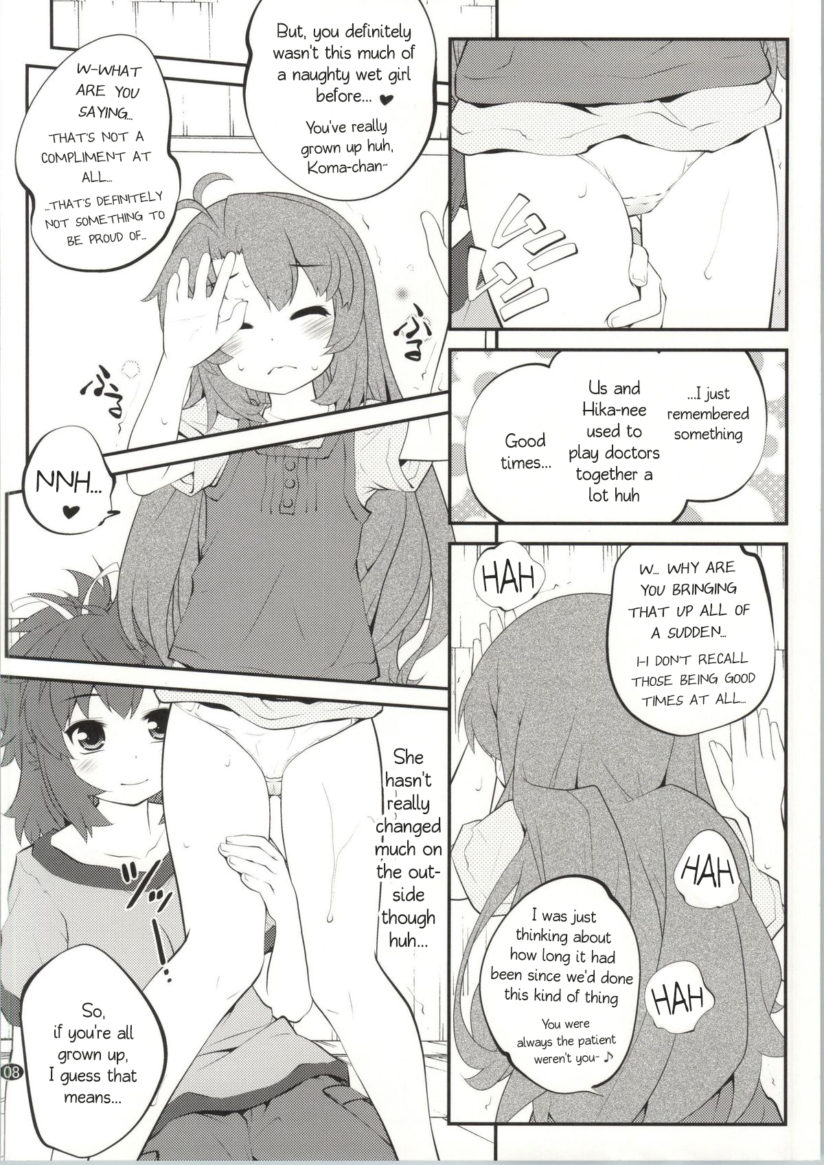 (C86) [Purimomo (Goyac)] Onee-chan Nanon 2 (Non Non Biyori) [English] [AkazaChan]_06.jpg